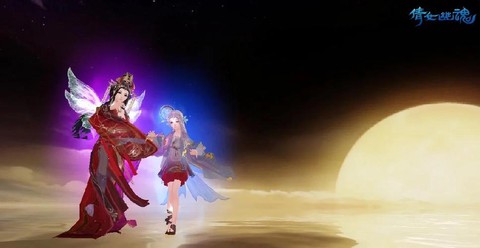 倩女幽魂的米是什么[图2]