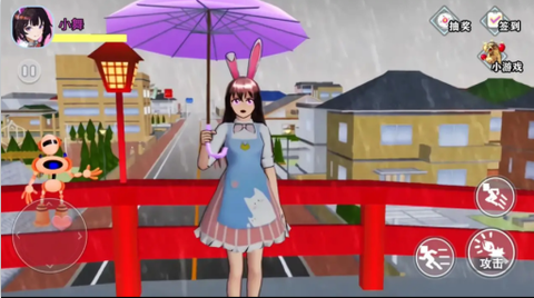 樱花百变女生图2