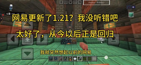 https://static.down8818.com/uploads/20250713/6872bbbc265e50.38757562.png