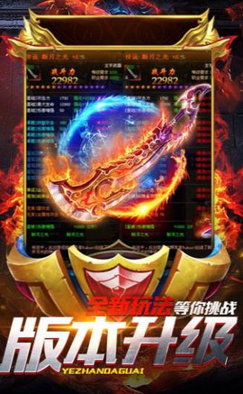 暗黑木瓜大天使[图1]