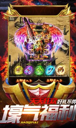 暗黑木瓜大天使图1