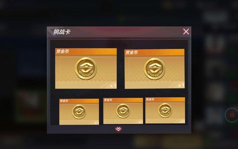穿越火线怎么卡火线币[图1]