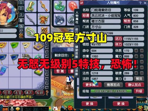 https://static.down8818.com/uploads/20250713/6872bed63e20b4.96776653.png