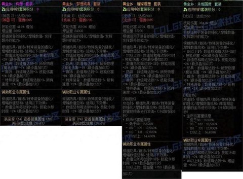 https://static.down8818.com/uploads/20250713/6872bf430b3d18.77195408.png