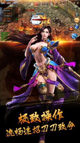 传奇来了[图1]