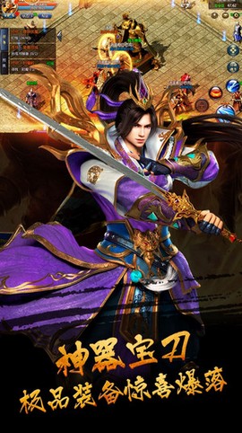 传奇来了[图2]