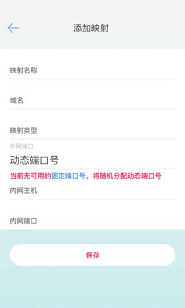 花生壳图2