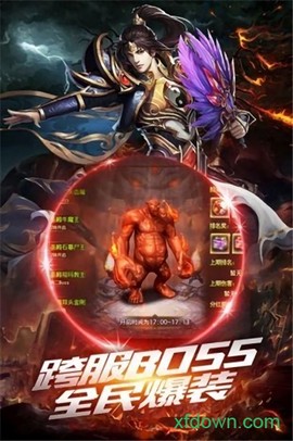 盛世连击图1