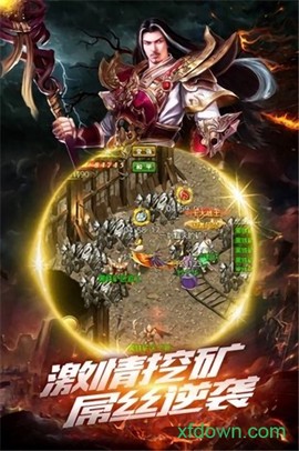 盛世连击图2