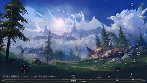 神魔大陆图1