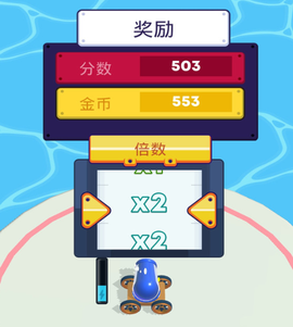我无敌你随意[图1]