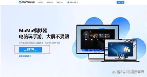 https://static.down8818.com/uploads/20250713/6872d14ccafdc5.15015893.png
