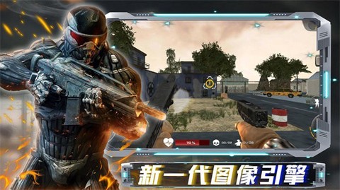 沙盒时代枪战[图1]
