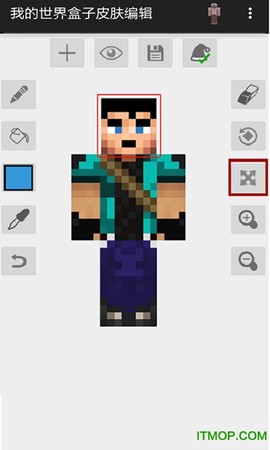 mcskin图3