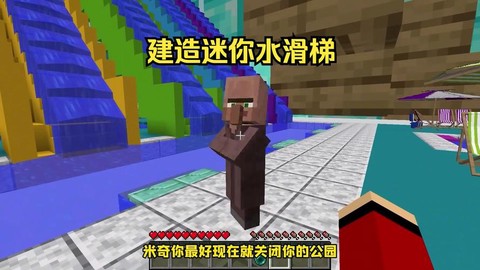 https://static.down8818.com/uploads/20250713/6872d32cd53704.23202362.png