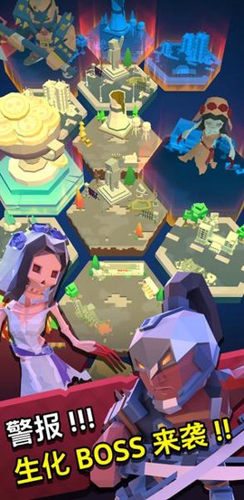 第十二次营救[图1]