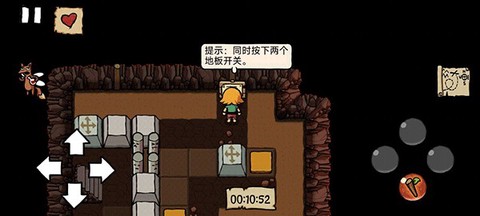 艾兰德传说[图4]