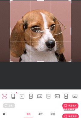 美图秀秀[图1]