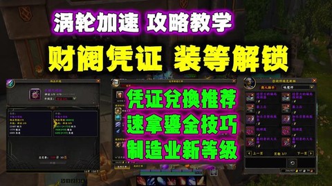 https://static.down8818.com/uploads/20250713/6872d854d7ace8.56312728.png