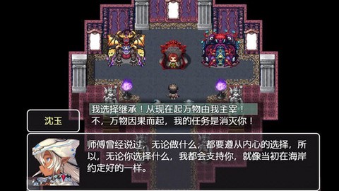 关于我重生成为勇士图1