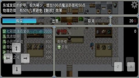 关于我重生成为勇士图2