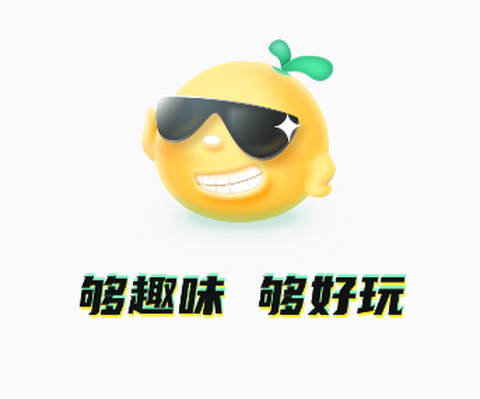 来一局[图1]
