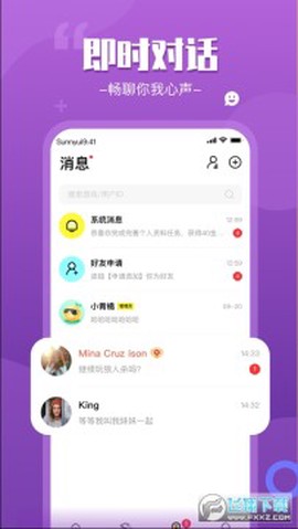 来一局图2