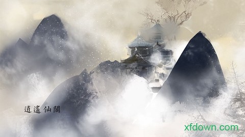 所谓仙魔图1