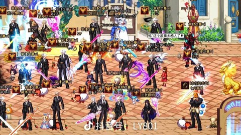 dnf打团老板什么意思[图2]