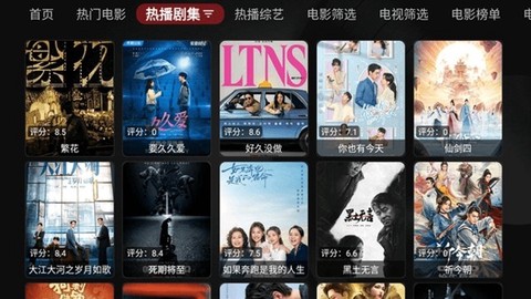 彩虹影视[图1]