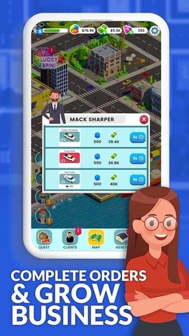 二手车经销商2图3