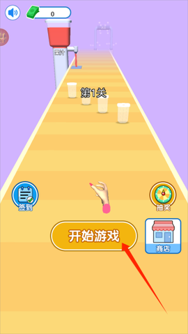 夏日冲冲冲[图1]
