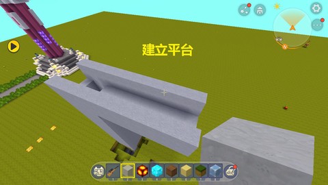 迷你世界如何建刷怪塔[图2]