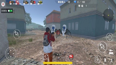 无畏吃鸡对决图3