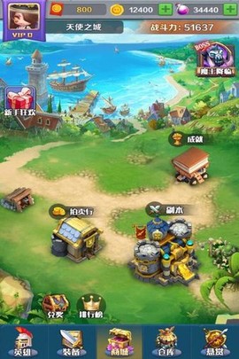 猎兽达人[图1]