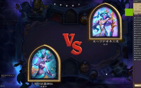 炉石传说爆牌是什么意思[图2]