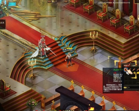 魔域进不去怎么回事[图2]