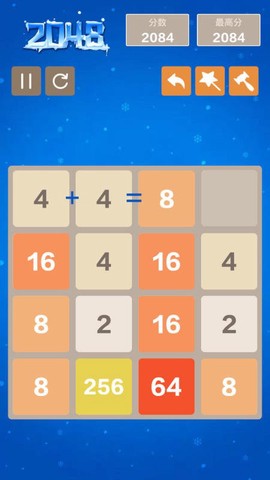 多牛新2048图1