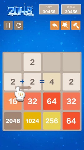 多牛新2048图2