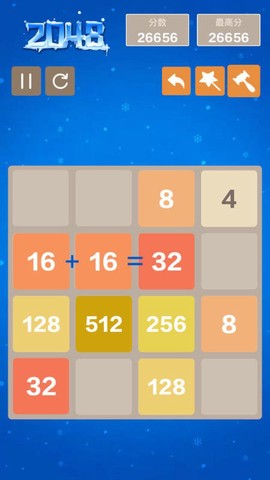 多牛新2048图3