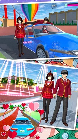 樱花校园明星少女模拟器图2