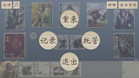 noname图1