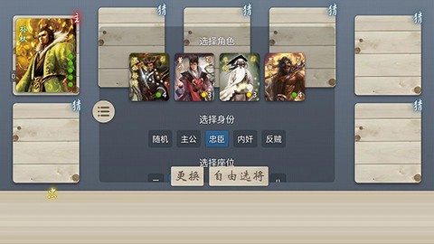 noname图3