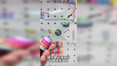 迷你世界怎么制造鱼竿[图1]