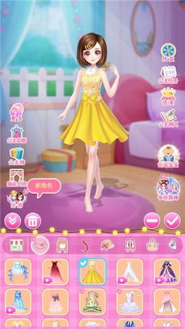 莎莎公主梦[图2]