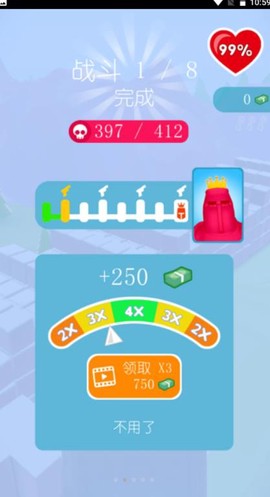 炮火连队图2