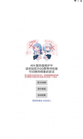齐门社区图3