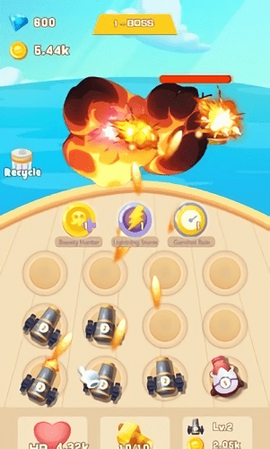消灭海盗图2