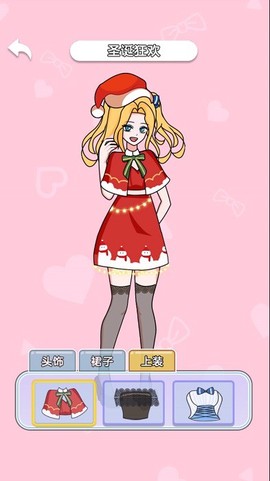 解压女孩图3