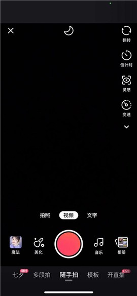 快手成人[图2]